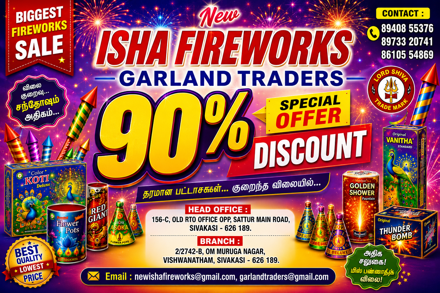 Diwali Crackers Sale 2
