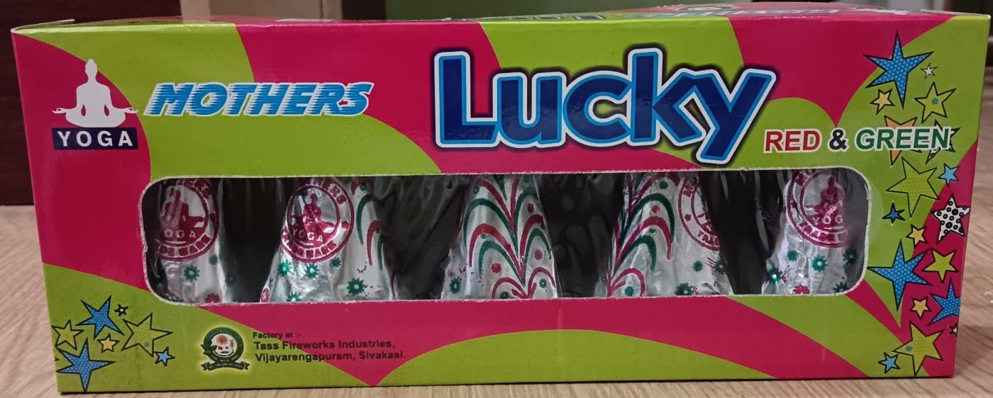 Lucky Red & Green